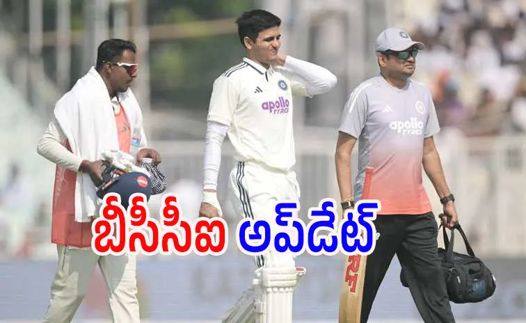 ఐసీయూలో శుబ్‌మన్‌ గిల్‌!.. టీమిండియాకు ఊహించని షాక్‌!