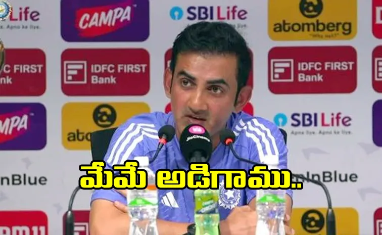 Gambhir defends Eden Gardens pitch, takes sly dig at Indian batters1