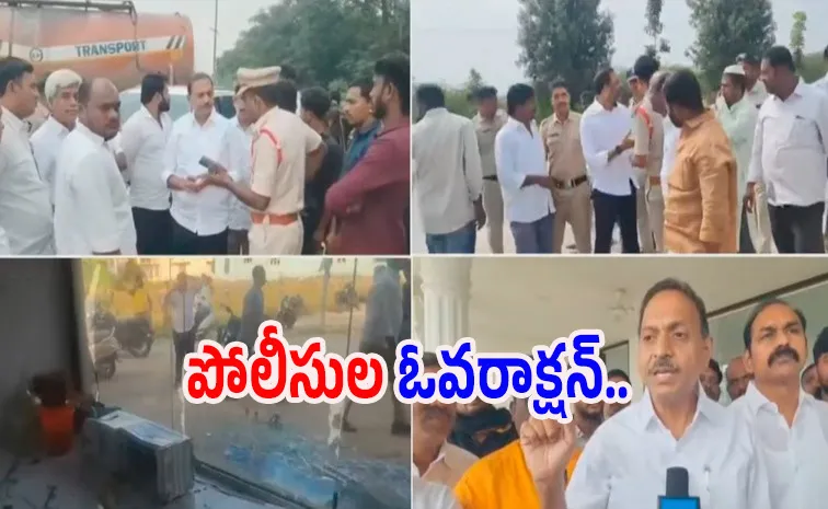 హిందూపురంలో టెన్షన్‌..