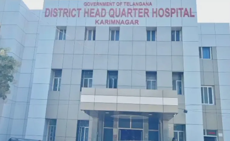 కరీంనగర్‌లో దారుణం.. తండ్రి ఎంత పనిచేశాడంటే?