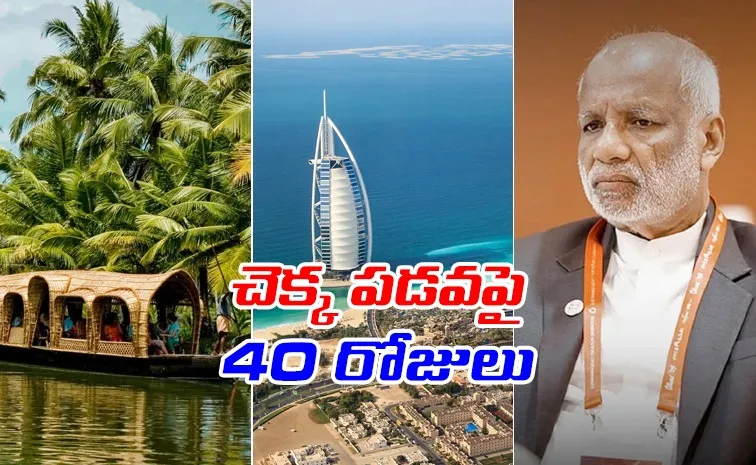 ఒకప్పుడు అంట్లు తోముతూ.. ఇప్పుడు వేలమందికి ఉద్యోగం