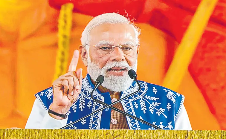 ‘ముస్లింలీగ్‌–మావోయిస్టు కాంగ్రెస్‌’ను తిరస్కరించారు