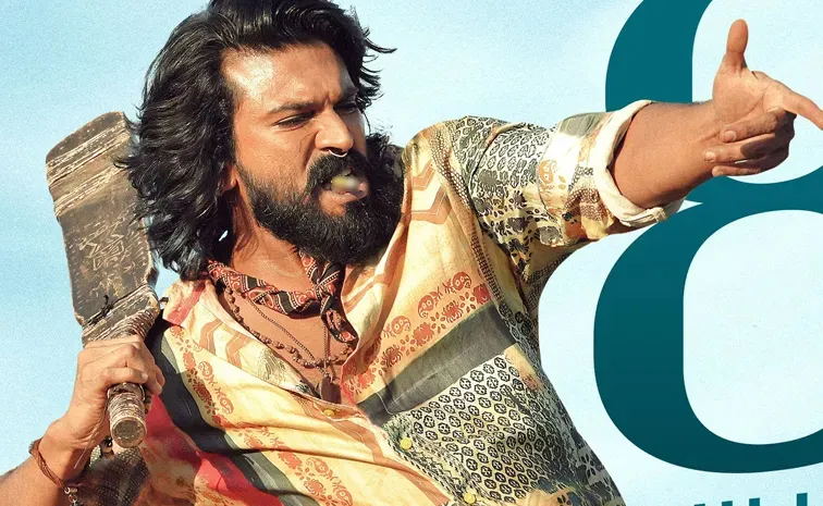 రామ్ చరణ్‌ పెద్ది మూవీ.. చికిరి చికిరి సాంగ్‌ క్రేజీ రికార్డ్!