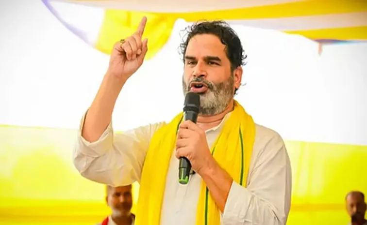 Fearing jungle raj, our voters sided with the NDA Says Prashant Kishore9