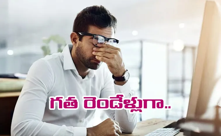 తాత చనిపోయారంటే.. అందుబాటులో ఉంటావా? అన్న మేనేజర్