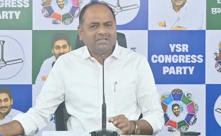 ప్రశ్నిస్తే తప్పుడు కేసులా?: తాటిపర్తి చంద్రశేఖర్‌