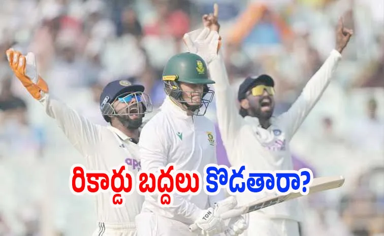 IND vs SA 1st Test: Highest successful run chases list at Eden Gardens