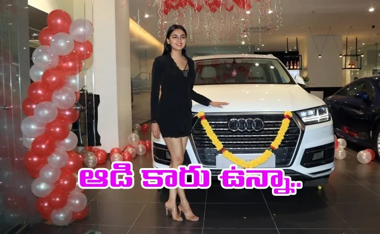 మూడేళ్ల పాత ఫోన్.. ఐ20 కారులోనే ప్రయాణం!: ఎందుకంటే?