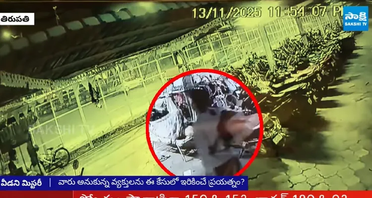 29వ సీటు నుంచి 11వ సీటుకు సతీష్ లగేజీ