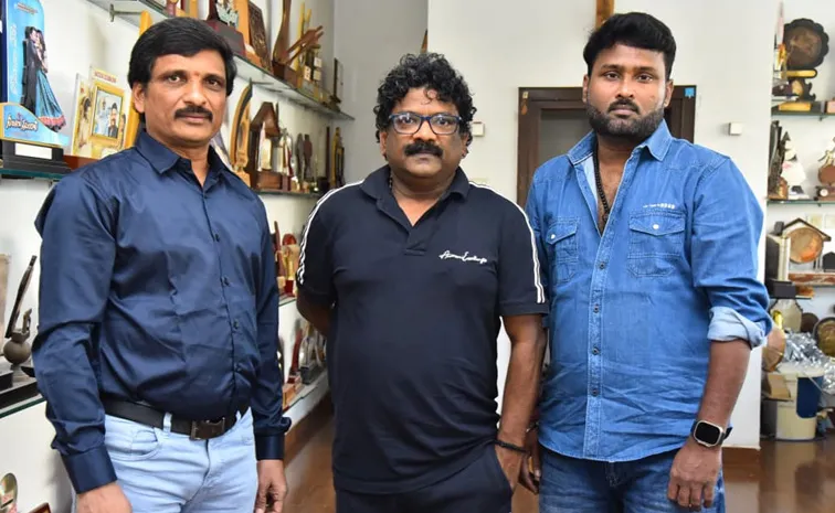 చంద్రబోస్ రిలీజ్ చేసిన 'వసుదేవసుతం' మెలోడీ సాంగ్