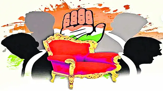 మళ్లీ కసరత్తు!