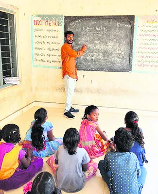 ఉపాధ్యాయ అర్హత.. ‘గురు’తర బాధ్యత