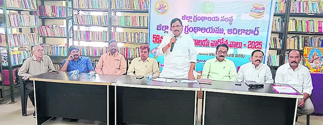 పుస్తక పఠనం అలవర్చుకోవాలి
