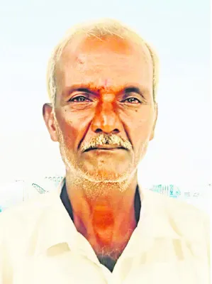 మాంత్రికుడు.. ఉమ్మెత్త గింజలు 