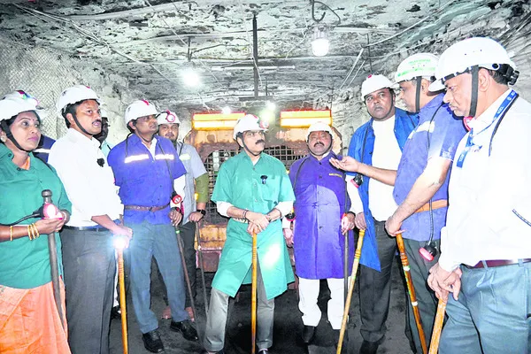 భూగర్భ గని పరిశీలన