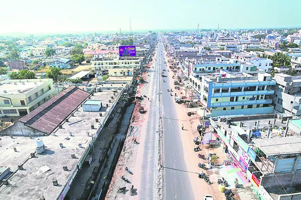 రయ్‌రయ్‌