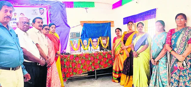 గ్రంథాలయ ఉద్యమ నాయకుల సేవలు చిరస్మరణీయం