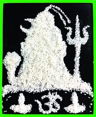 బియ్యం గింజలతో పరమ శివుడు 