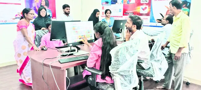 సాంకేతిక పరిజ్ఞానం అవసరం 