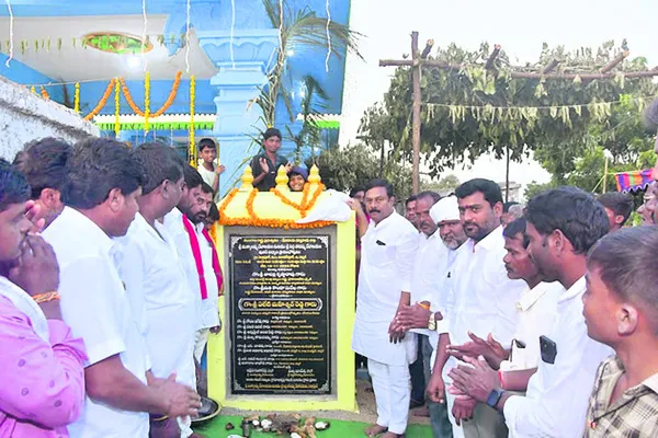 ముగిసిన విగ్రహ ప్రతిష్ఠాపనోత్సవాలు