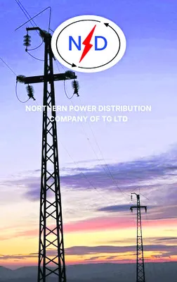 ‘టీజీఎన్‌పీడీసీఎల్‌’లో  డిజిటల్‌ సేవలు 