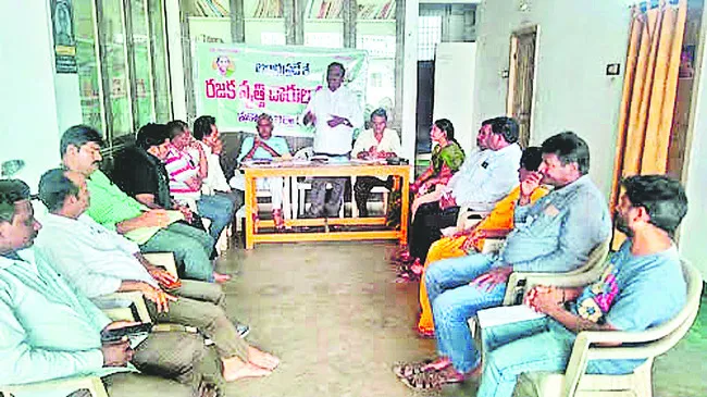 రజకులకు అందని ప్రభుత్వ పథకాలు