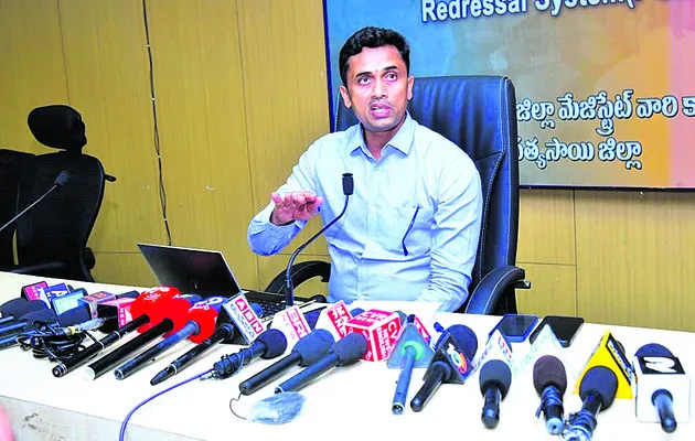 శతజయంతి ఉత్సవాలకు పకడ్బందీ ఏర్పాట్లు 
