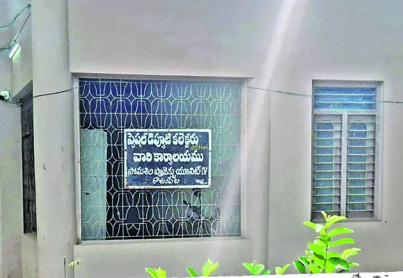 కడపకు రాజంపేట సోమశిల ! 