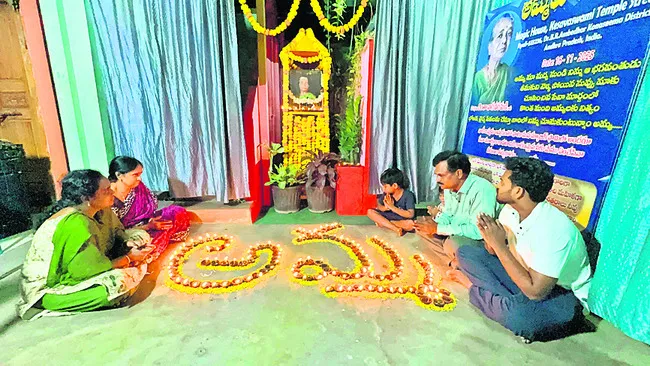 నిత్యం తల్లిచుకునేలా..