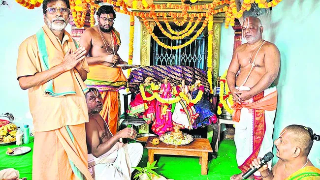 రమణీయం.. నారసింహుని కల్యాణం