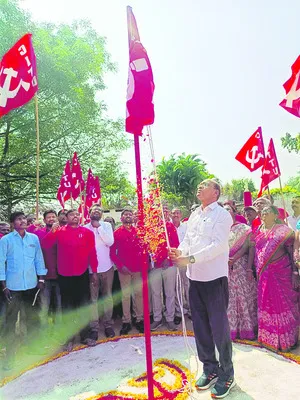 కార్మిక వ్యతిరేక విధానాలపై పోరాటం