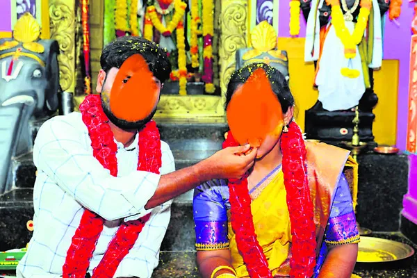 నిశ్చితార్థం అయ్యాక.. పెళ్లికి నిరాకరించి..