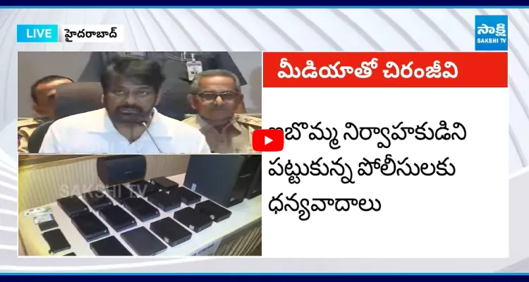 ఐబొమ్మ నిర్వాహకుడు వందలాది మంది కష్టాన్ని దోచుకున్నాడు
