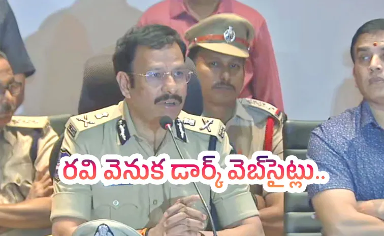 IBomma: ఐబొమ్మతో రవి 20 కోట్లు సంపాదించాడు: సజ్జనార్‌ 