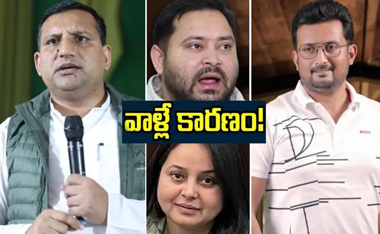 ఎవ‌రీ సంజ‌య్, ర‌మీజ్‌?