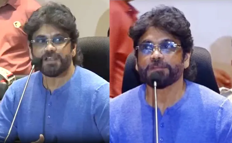 మా కుటుంబంలో ఒకరు డిజిటల్ అరెస్ట్ అయ్యారు: నాగార్జున