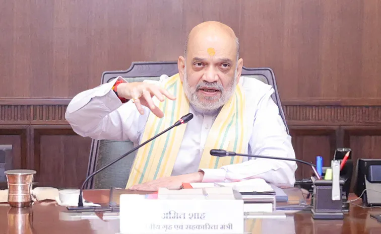 పాతాళంలో ఉన్నా సరే పట్టుకొస్తాం: అమిత్‌ షా