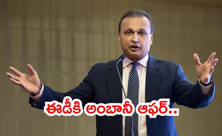 Anil Ambani offered make himself ED via virtual appearance or recorded video