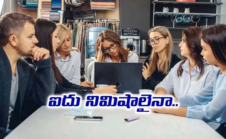 టెక్ కంపెనీ కొత్త చర్య.. భయపడుతున్న ఐటీ ఉద్యోగులు!