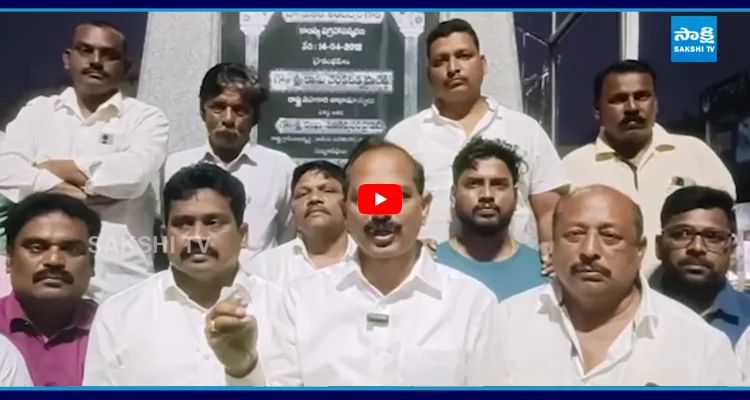 మా పార్టీ ఆఫీస్‌పైనే దాడి చేస్తారా? గోపిరెడ్డి వార్నింగ్