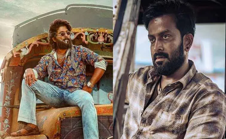 పుష్పను కాపీ కొట్టలేదు, దానితో పోల్చకండి: హీరో