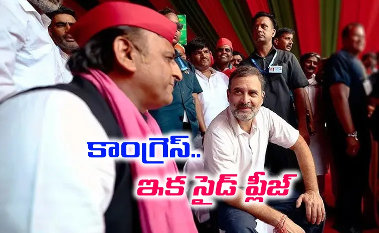 Why SP MLA Demands Akhilesh Yadav Must Lead INDIA Bloc Details Here