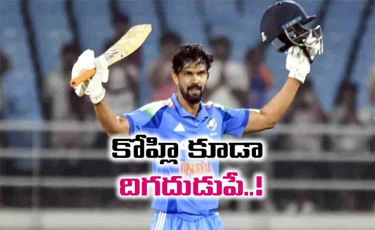 RUTURAJ GAIKWAD HAS THE HIGHEST LIST A AVERAGE BY AN INDIAN IN HISTORY