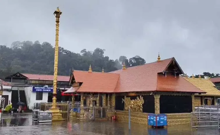 Sabarimala Kerala India weather forecast
