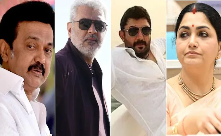 తమిళనాడులో కలకలం.. సీఎం సహా ముగ్గురి ఇళ్లకు బాంబు బెదిరింపు