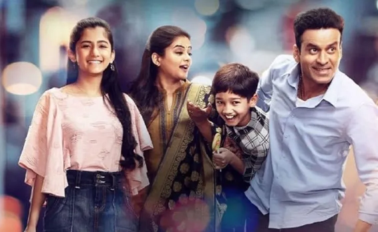 'ద ఫ్యామిలీ మ్యాన్ 3' రెడీ.. రెండు సీజన్లలో జరిగింది ఇదే