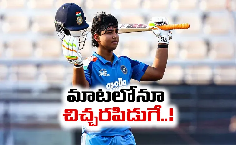 పాక్‌ ప్లేయర్‌కు దిమ్మతిరిగే కౌంటరిచ్చిన వైభవ్‌ సూర్యవంశీ