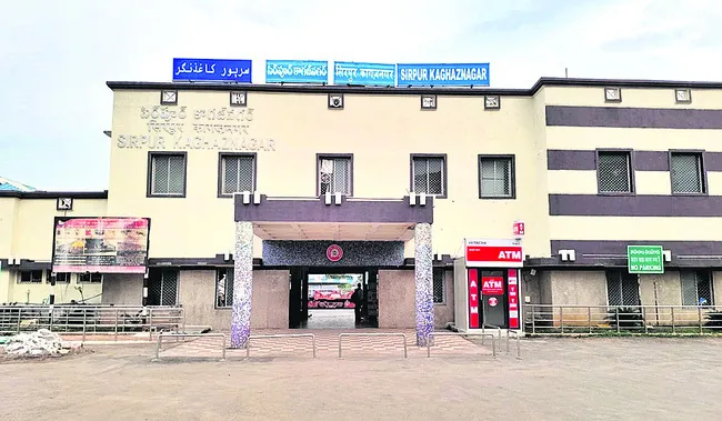 ప్రస్తుత పరిస్థితి..