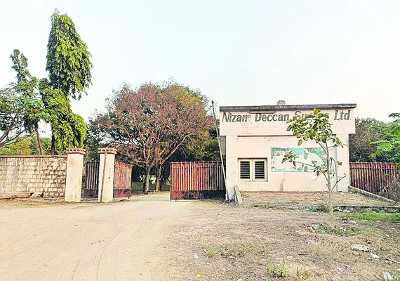 కమిటీతోనే కాలయాపన!