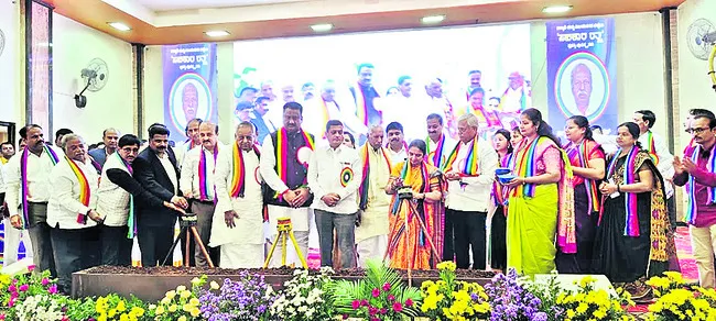 సహకార బ్యాంకులతో ఆర్థికాభివృద్ధి 